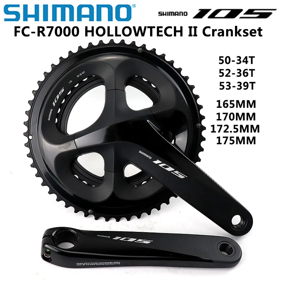 Shimano 105 FC R7000 Hollowtech II шатун 2x11-скоростной шатун для шоссейного велосипеда 170 мм 172,5 мм 175 мм 50-34 Т 52-36 т 53-39 т цепное колесо