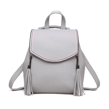 

Backpack female Korean version of pu ladies bag 2019 new backpack female fashion casual female bag simple school bag