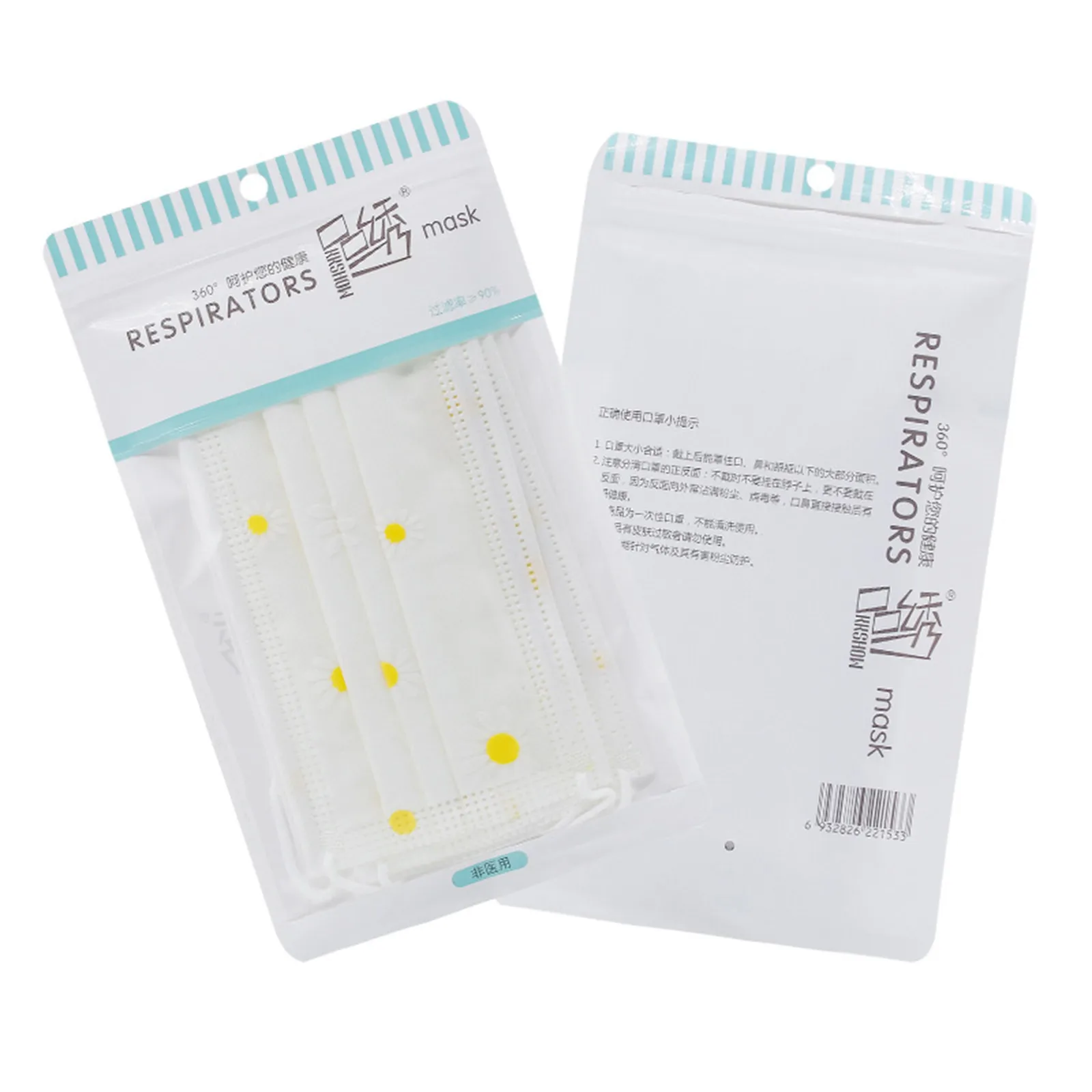 10/30/50PCS Adult Disposable Mask 4 Layer Nonwove Net Yarn Flowers mascarilla Protective Printing Masks Breathable Masque mask 6