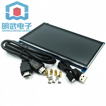 

7 inch LCD HDMI display monitor 2/3/4 generation B type compatible with Raspberry Pi 1024*600 HD