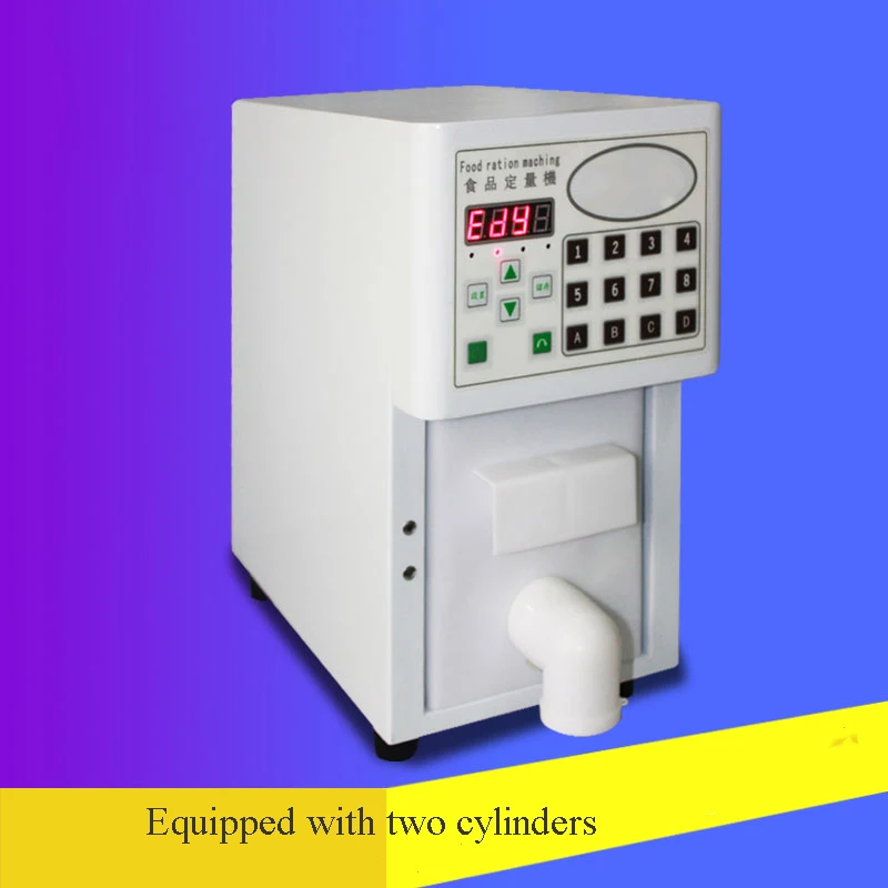 

automatic powder machine Quantifier milk tea Creamer machine quantitative machine sugar meter fruit powder Component machine