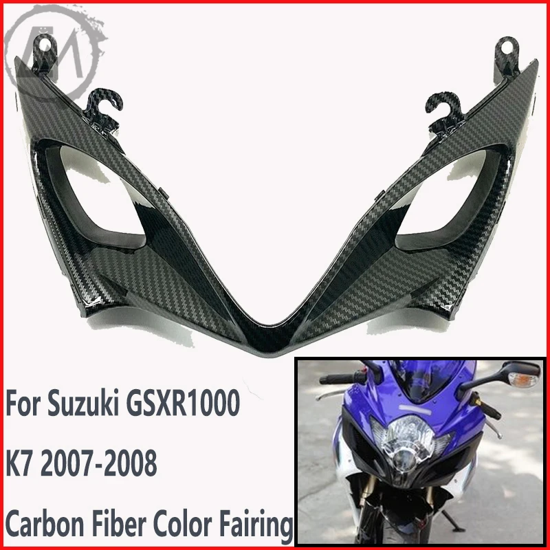 Motorcycle Fairings Suzuki Gsxr 1000 K7 Blue Fairing Kit Suzuki Gsxr 1000 K7 Full Fairing