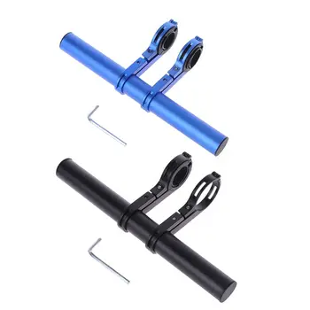 

Double Rod Bike Extension Holder Bycicle Flashlight Holder Handlebar Mobilephone Support Multifunctional Extender Mount Bracket