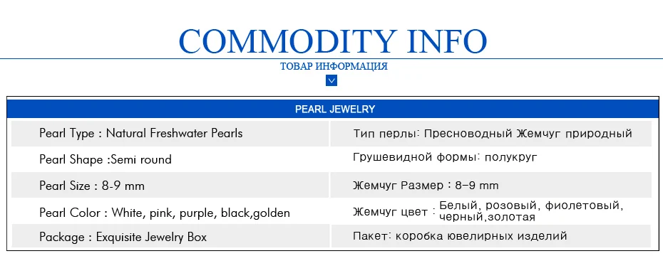 Fenasy натуральный пресноводный жемчуг ожерелья для женщин Простые Модные свадебные 925 кулон «Серебряный листок» с цепочкой