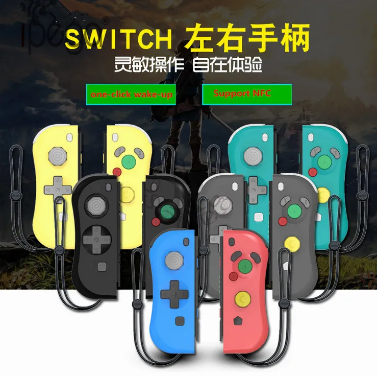 Полный Функция Беспроводной контроллера Nintendo Switch, в том числе Joy-Con для Nintendo Switch вибрации и датчик Функция s нажатием одной кнопки wake-up NFC