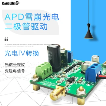 

IV Conversion Amplifier Module APD Avalanche Photodiode Drive Photoelectric Signal Current to Voltage