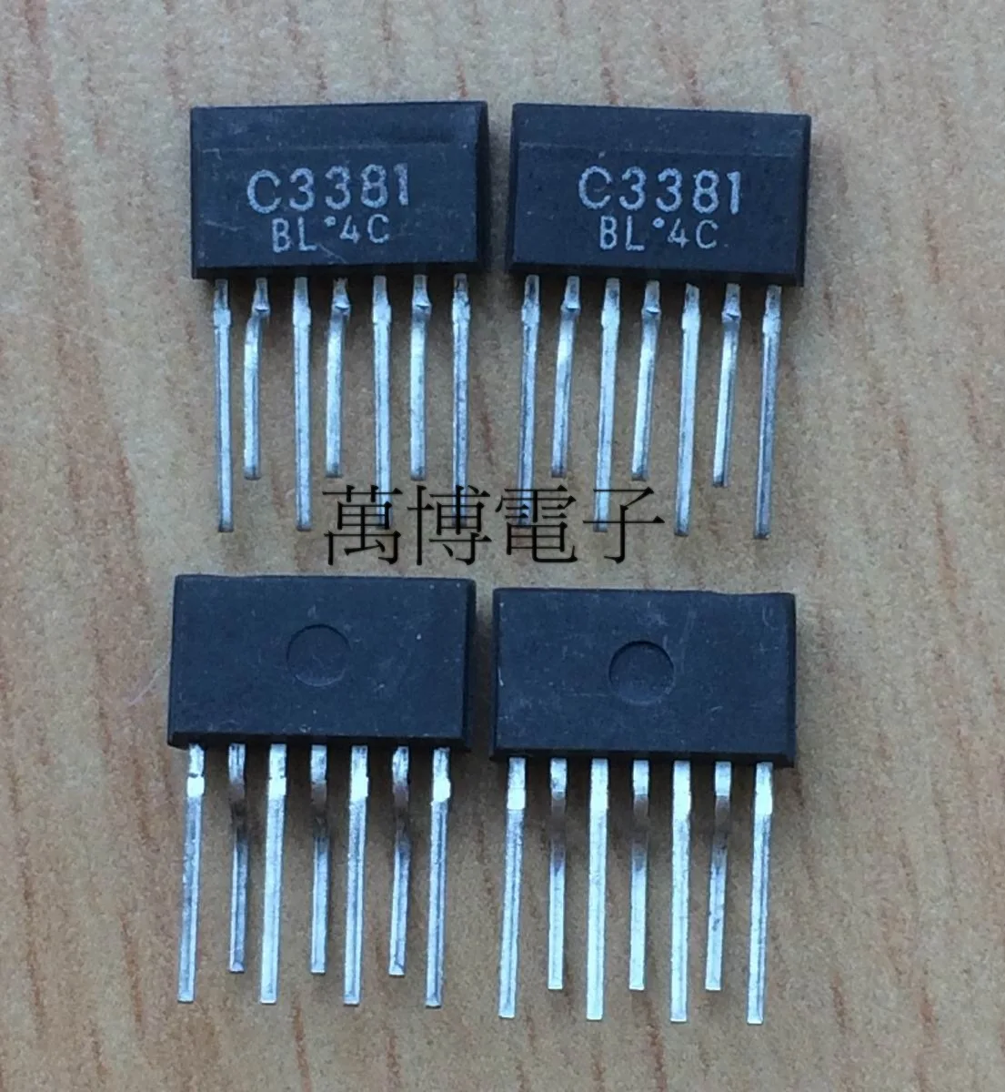 

10pcs/30pcs New Matsushita Original 2S3381-BL 2SC3381BL C3381 2SC3381 Nissan free shipping