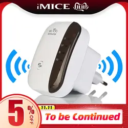 Беспроводной Wi fi Ретранслятор Extender 300 Мбит/с усилитель WiFi 802.11N/B/G усилитель Reapeter точка доступа