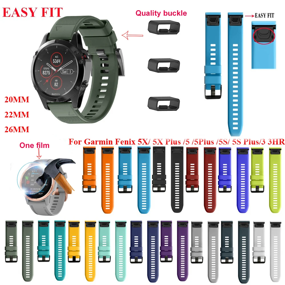 Ремешок силиконовый для наручных часов Garmin Fenix 5 6 3 HR 5X 6S S60|Смарт-аксессуары| |