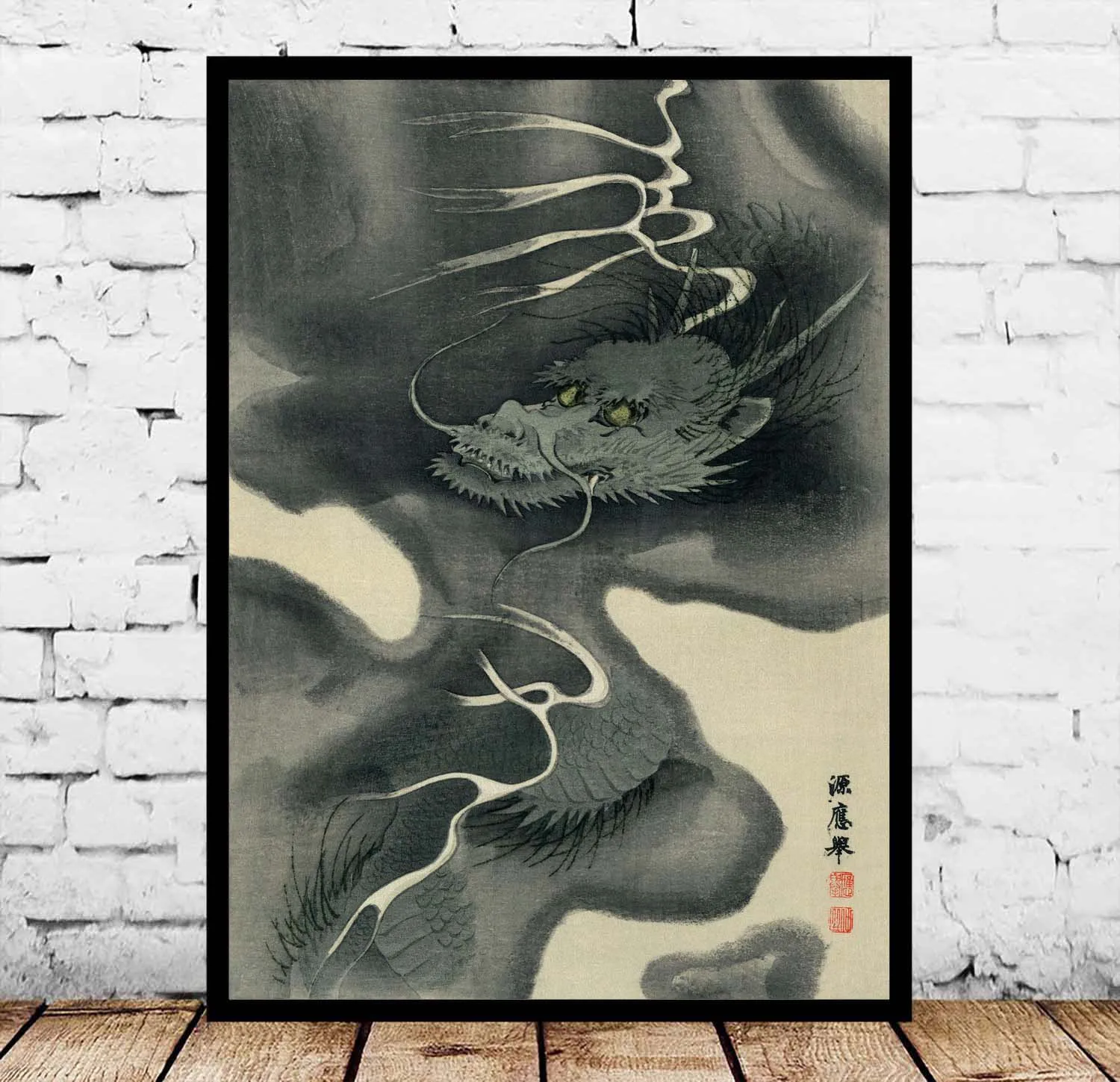 

Japanese Dragon Charcoal Japanese Art Poster Canvas Painting
