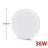 36W Round B