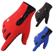 Зимние перчатки для езды на мотоцикле с сенсорным экраном, ветрозащитные водонепроницаемые зимние теплые перчатки, мужские лыжные перчатки, перчатки для сноуборда, новинка