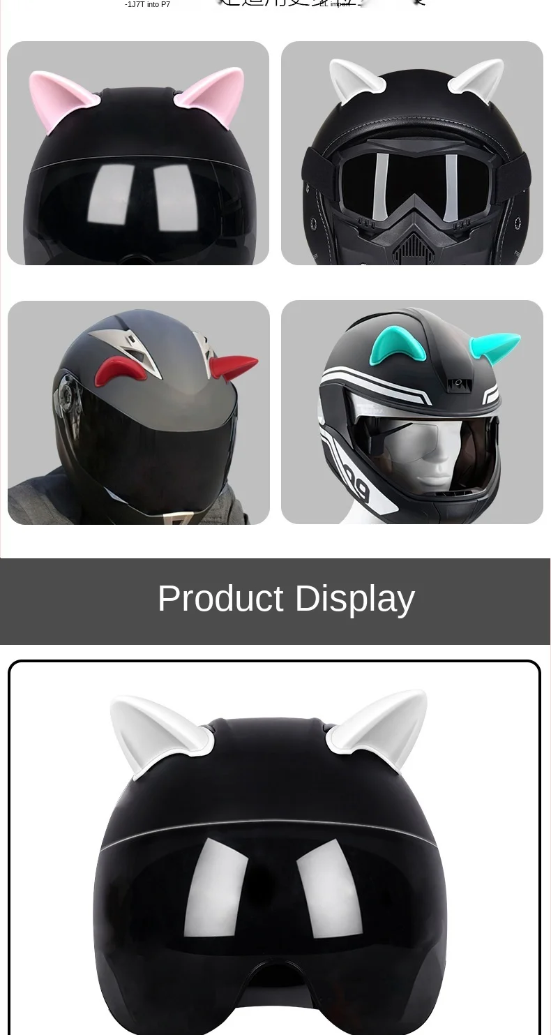 1 pcs Car motorcycle bike helmet cat beautiful ear decoration off-road motorcycle face full off-road helmet Car devil horns moto