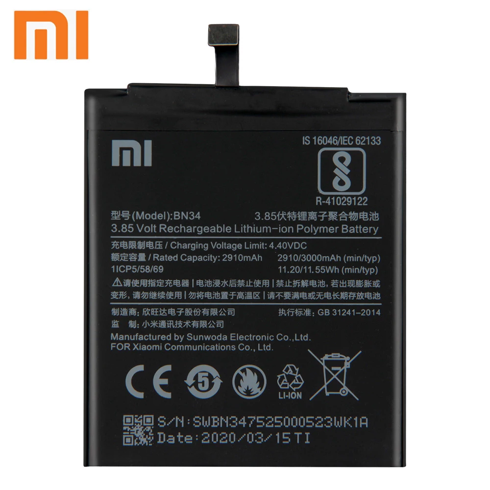 Xiao Mi Xiaomi BN34 аккумулятор для телефона mi Redmi 5A Redrice 3000 мАч оригинальная запасная