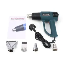 HG-986 2000 Вт цифровой ЖК Электрический горячий воздух Тепловая пушка температурный вентилятор переменная термоусадочная краска для зачистки переделки DIY инструмент+ насадка