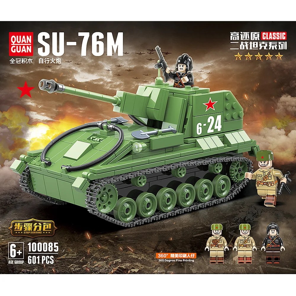 

Crown 100085 Soviet Union Su-76m Light Tank Children'S Educational Assembled Small Particles Military Building Blocks Toy