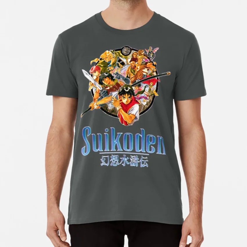 Suikoden футболка Genso Konami Rpg Playstation Psone Ps1 | Мужская одежда