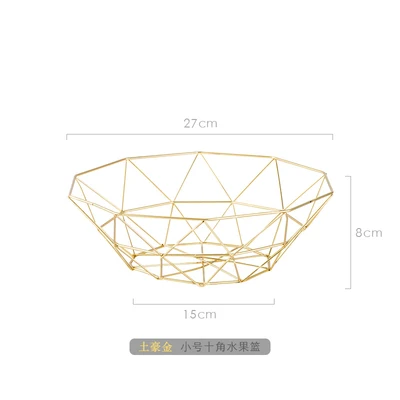 Нордическая Фруктовая тарелка для гостиной железная овощная корзина для хранения закусок журнальный столик домашний современный минималистичный сушеный фруктовый хлеб для хранения - Цвет: No.7