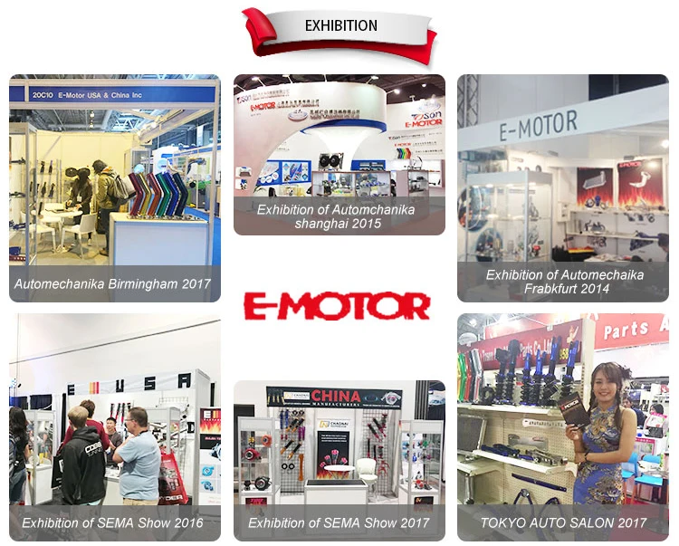 易车_展会