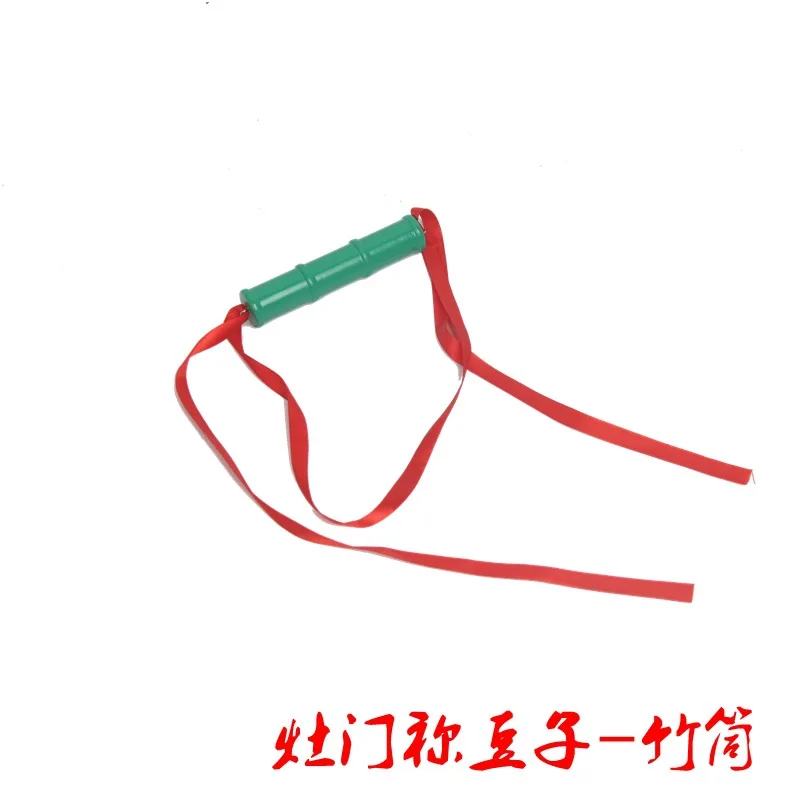 12402316868_995194330