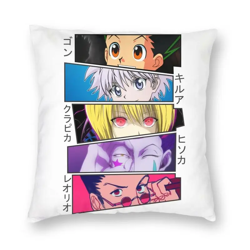 

Nordic Hunter X Hunter Eyes Sofa Cushion Cover Velvet Hxh Gon Killua Hisoka Kurapika Leorio Throw Pillow Case Bedroom Decoration