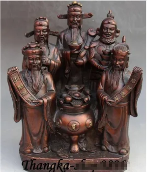 

YM 307 12" Chinese Fengshui Red Bronze treasure bowl 5 Road Money Wealth God Statue