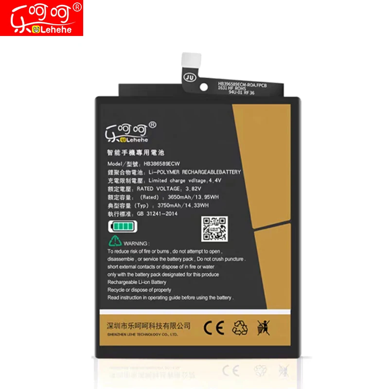 

LEHEHE HB386589ECW battery for huawei Nova4 High Capacity 3750mAh Zero Cycle with Free dismantling tools