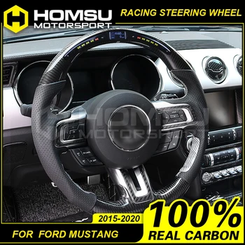 

racing display Carbon Fiber Steering Wheel for ford mustang Replacement car Accessories led steering wheel for mustang GT