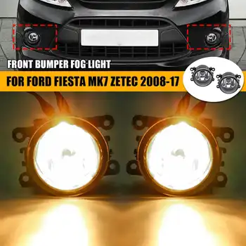 

Car Fog light With Bulb for Ford Focus Fusion Fiesta Mk7 2009 2010 2011 2012 2013 2014 2015 2016 Foglight Front Bumper