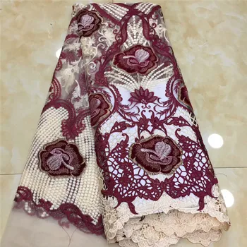 

New Design French Net Laces Fabric 2019 Latest African Tulle Lace Fabric Embroidery Lace Tulle Lace Fabric For Wedding xz66-130