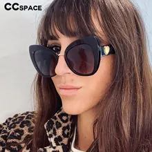 Ретро Кошачий глаз в форме сердца солнцезащитные очки для мужчин и женщин Модные Оттенки UV400 Винтажные Очки 46129