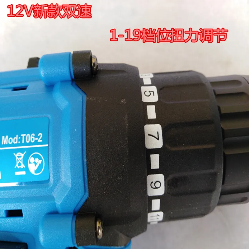 Небольшой любой 12 V/16,8 V/21 V-36F литий Перезаряжаемые бесщеточный ручная дрель электрическая отвертка dian gai чжуй