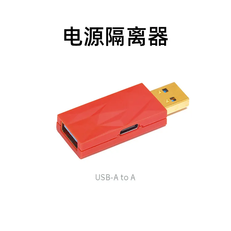 Ifi Idefender Usb Power Isolator Disconnects The Ground Loop Noise Reduction Pc Hifi Vs Shanling Fiio Kz Topping Moondrop Hiby Amplifier Aliexpress
