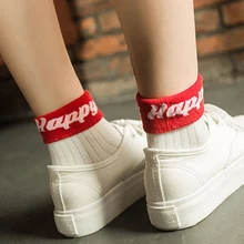 1 пара, мягкие женские носки, универсальные, короткие, по щиколотку, для взрослых, дышащие, разные цвета, эластичные, противоскользящие, для спортсмена, с буквенным принтом