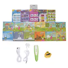 Детская ручка для чтения перезаряжаемая батарея образовательный английский читатель мусульманские принадлежности