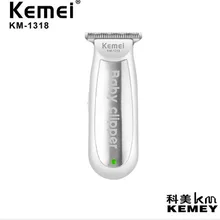 Kemei машинка для стрижки волос KM-1318 для детей профессиональная машинка для стрижки волос лезвие из углеродистой стали не повреждает кожу профессиональное шумоподавление