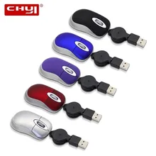 Мини Проводная USB мышь для компьютера Mause Детские мыши портативный выдвижной кабель 1600 dpi регулируемые маленькие мыши 3D Mause для ноутбука ПК