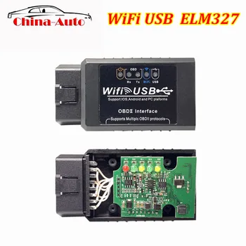 

ELM327 WIFI USB Scanner OBD2 Professional Diagnostic Tool elm327 wifi Support I--PHONE/I--PAD