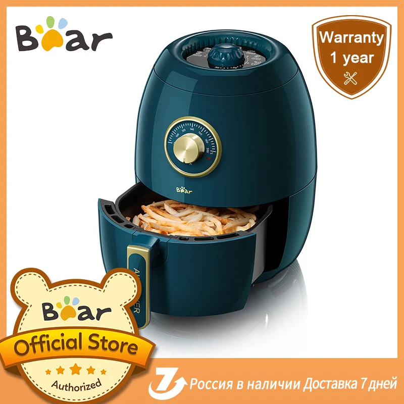 Bear-freidora de aire inteligente, 1350W, 3L, multifunción, para freír pollo, patatas fritas, olla para freír