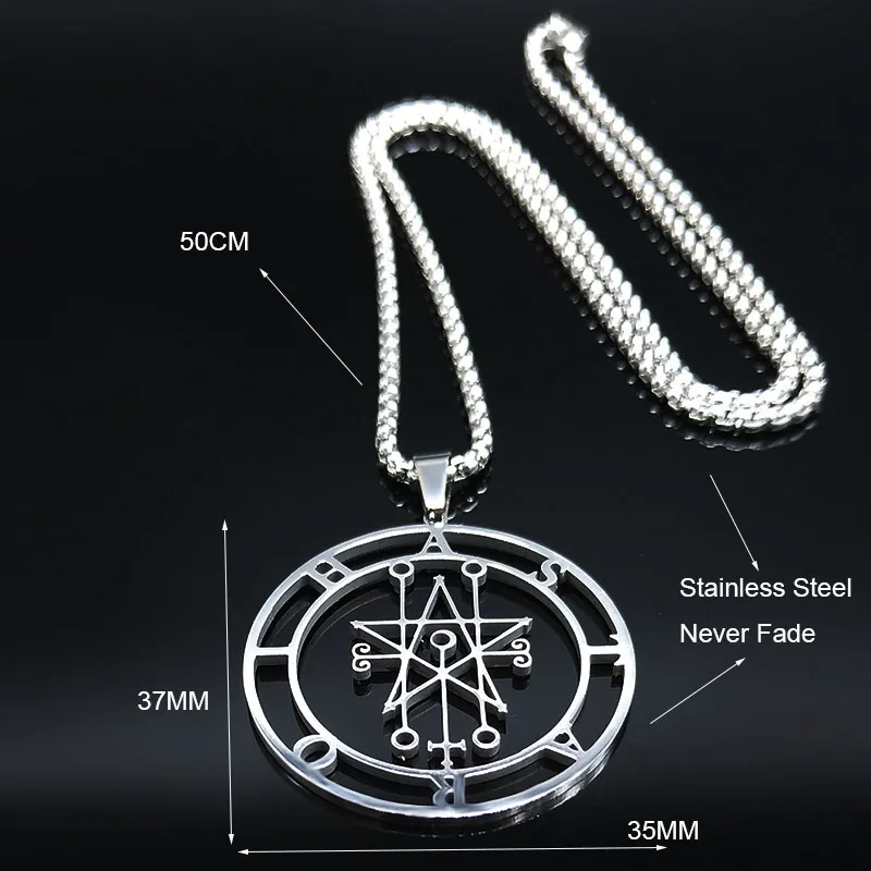 Sigillo di Astaroth Sigil Keychain sigillo di Astaroth Sigil Keychain Everyday Gift Key Chain in bronzo o in rame regalo unico portachiavi personalizzato con catena portachiavi 
