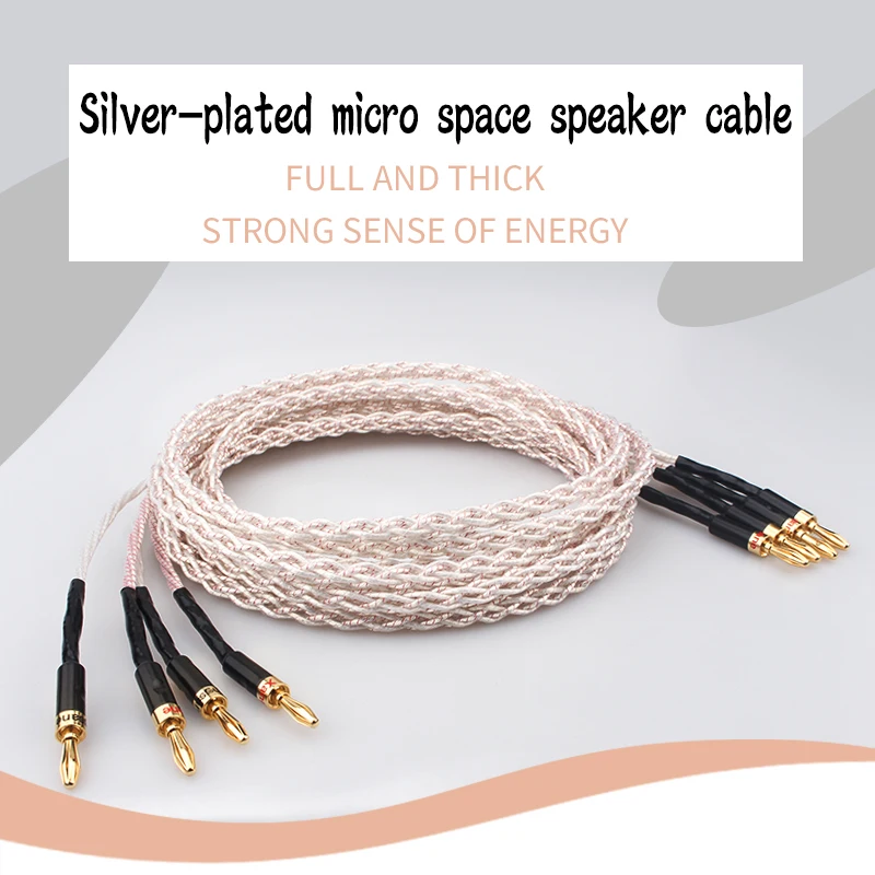 

GREY KNIGHT pair of micro-space structure speaker cable OCC silver-plated audio speaker cable decoder amplifier connecting cable