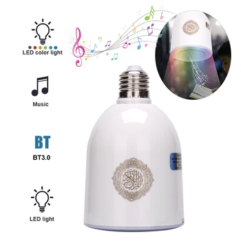 

E27 8W Bluetooth Speaker LEDs Light Bulb Bluetooth Loudspeaker Remote Control Music Lamp Bulb 6000K