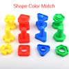 8PCS Screw Building Blocks Nut Shape Match Puzzle Toys For Children Infant Montessori Shape Color Recognize Educational Toys ► Photo 2/6