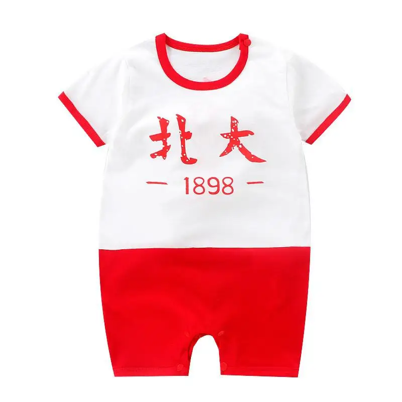 Baby Boy Girl Short Sleeve Jumpsuit Summer Clothing Newborn Baby Romper Printed Cartoon Cute Infant Onesie Toddler Girls Clothes Baby Bodysuits comfotable Baby Rompers