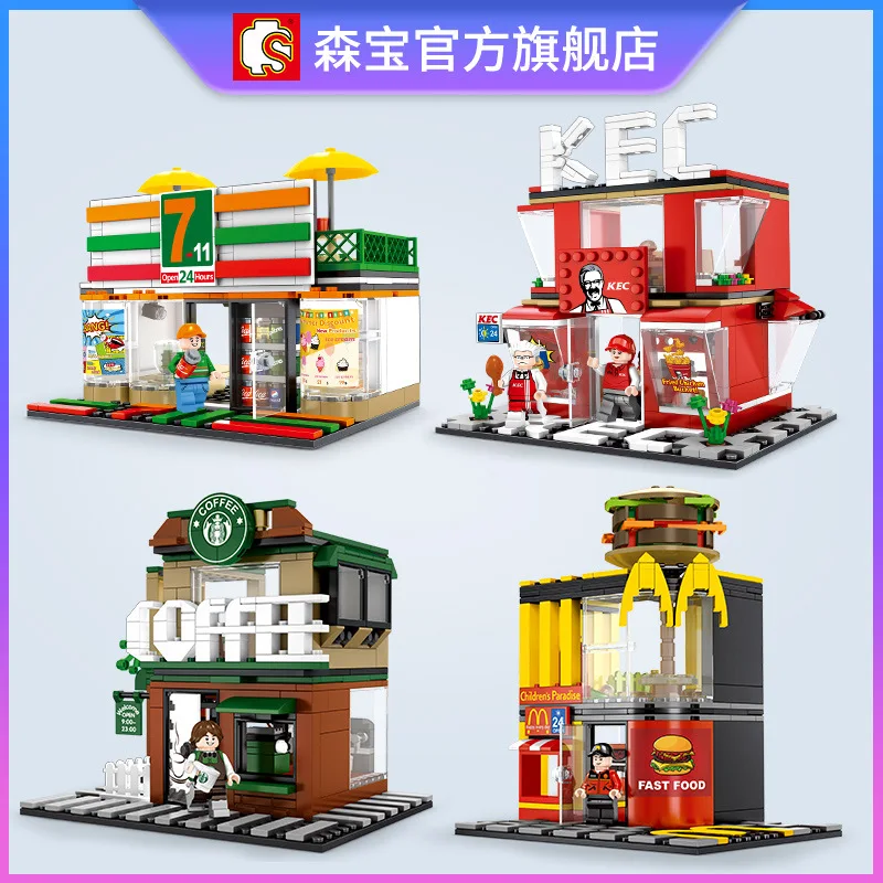

362PCS Compatible LG Architecture retail shop city mini store shopping mall street town model sets building blocks bricks toys