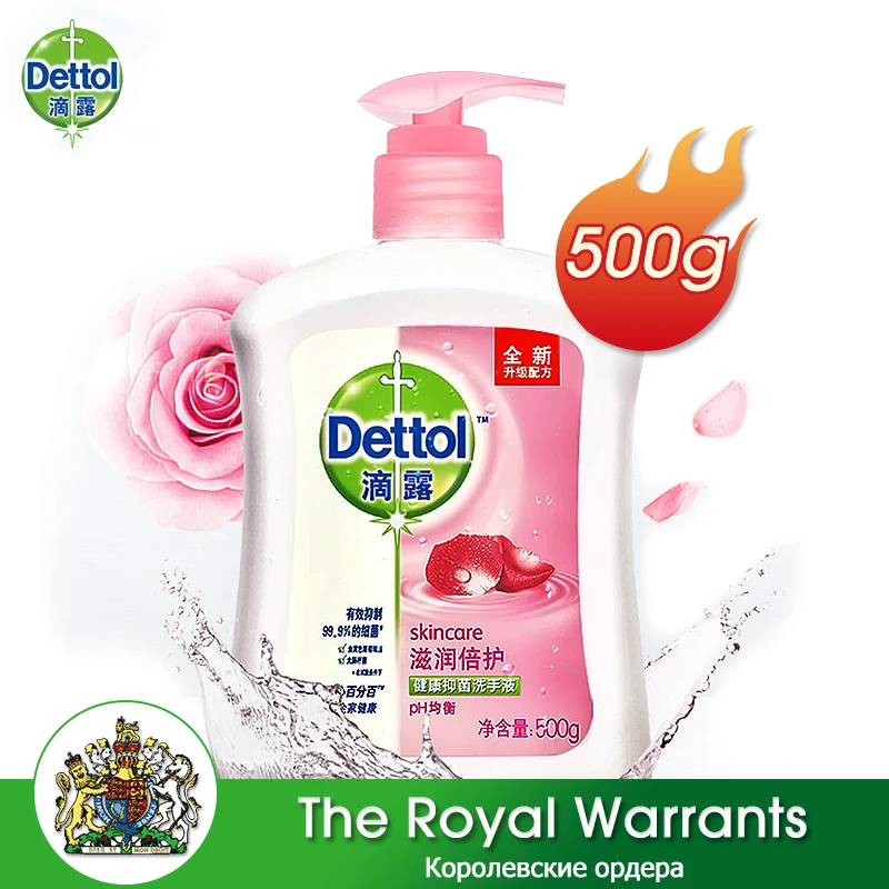 Dettol Hand Wash 500g Disposable Moisturizing Fragrance Cleaning Hand Sanitiser Gel for Adults and Children