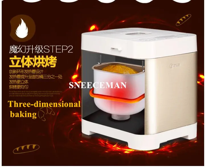 QQ截图20190905095630