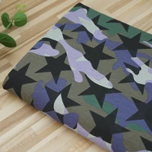 Камуфляжная майка из спандекса и хлопка для шитья футболки 50*170 см/шт. TJ190927