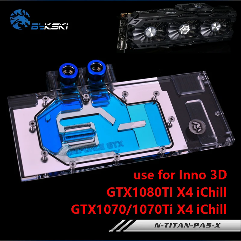 Карточка водяного блока BYKSKI GPU для Inno 3D GTX1070/1070Ti/1080TI X4 iChill IceDragon Super Edition/Founder Edition с