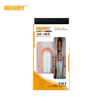 

One-character cross five-star screwdriver seven-in-one manual screw set with crowbar starter